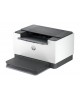HP LaserJet M207dw Printer