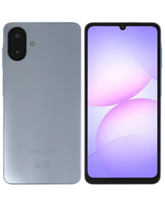 Samsung A075 4/128 Violet
